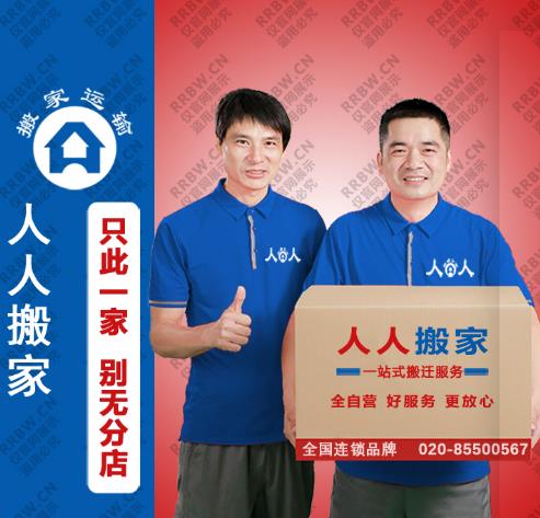 企业图片